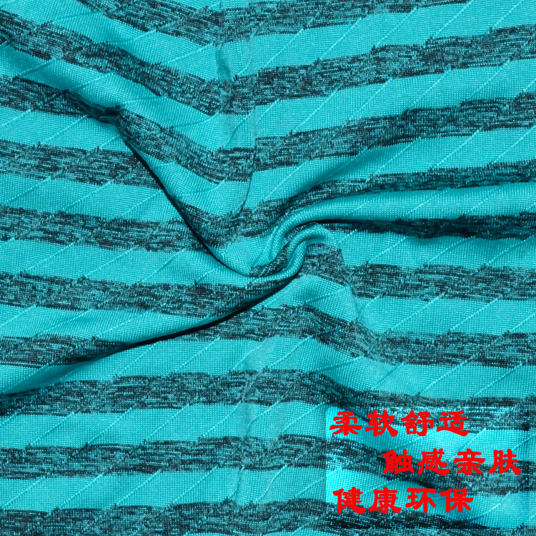 in stock Supply Jacquard Color Striped Knitted Four-sided Elastic Spring and Autumn Fashion T-shirt Fabric Elastic Cloth Casual Tight Material