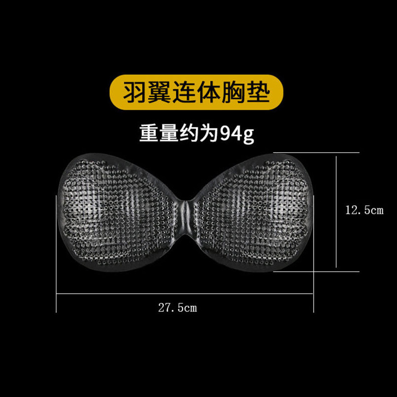 Picture of Honeycomb Chest Pad Breathable Thickened Swimwear Small Chest Increase Sports Underwear Chest Pad Anti-expansion Silicone Transparent Insert