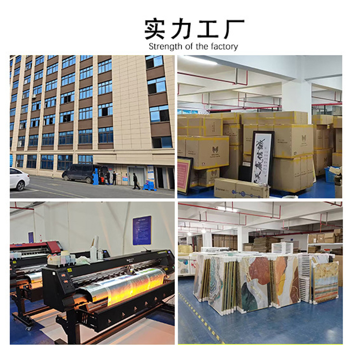 Picture of Picture generation decorative painting living room sofa hallway painting wholesale hotel restaurant mural factory aluminum alloy frame hanging painting