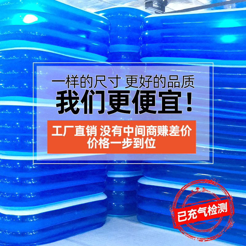 Picture of Inflatable double bathtub new three-layer children's folding bathtub enlarged thickened double backrest bath for adults