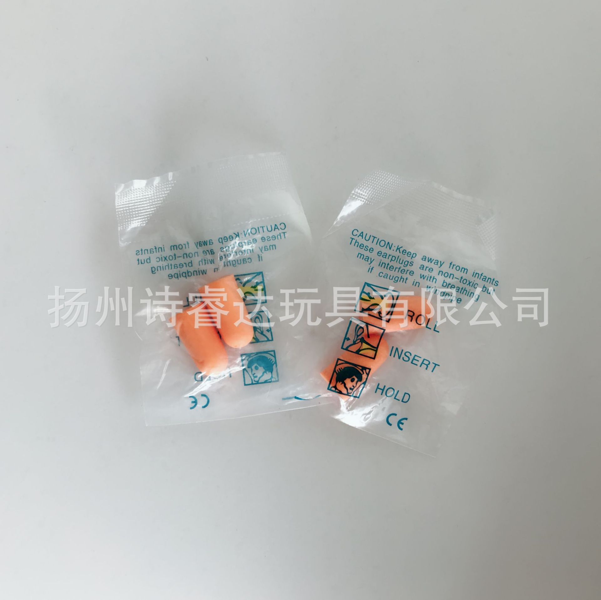 Picture of Factory in stock wholesale disposable aviation polyester eye mask hotel travel sleep shading breathable eye mask