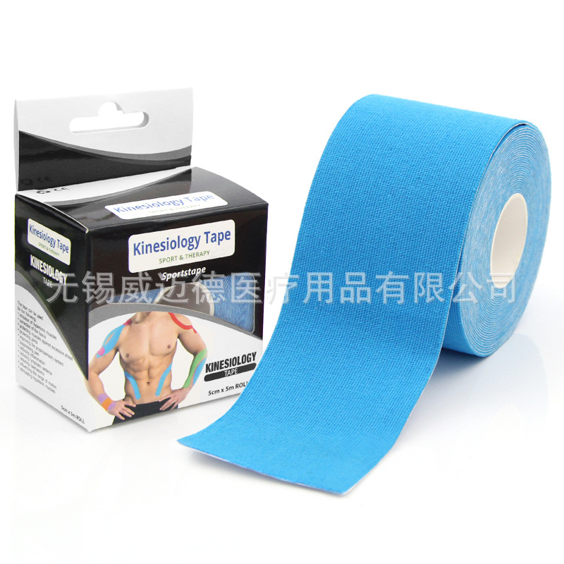 Picture of Weed Factory Muscle Sticker Sports Tape Muscle Internal Effect Sticker kinesiologytape Antifreeze Muscle Sticker