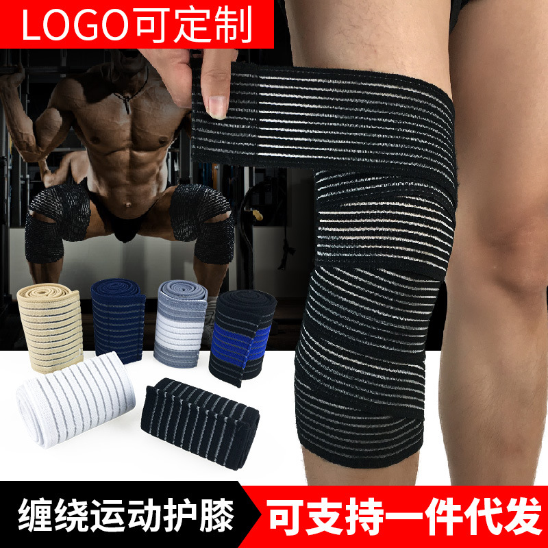 Wholesale Sports Kneepad Wrapping Large Calf Outdoor Basketball Football Fitness Squat Weightlifting Bandage Protector