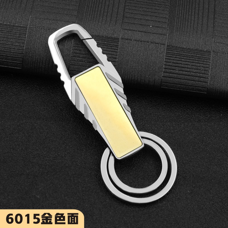 Picture of Car key chain small gifts new commodity men's metal lettering key chain