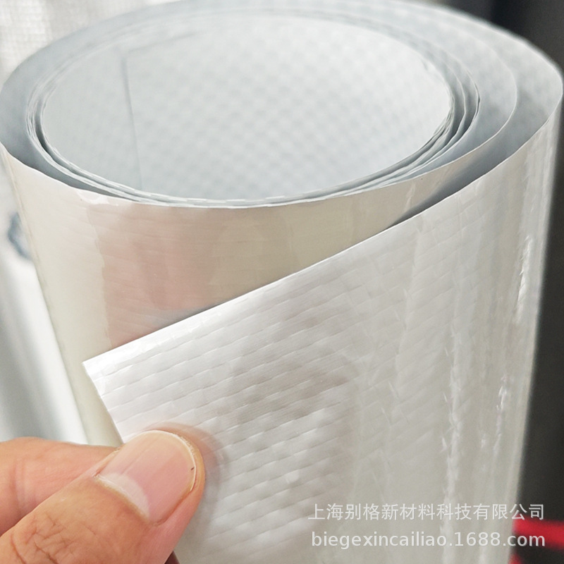 Aluminum Foil Woven Fabric Dry Laminated Four-In-One Moisture-Proof Heat-Sealed Aluminum-Plastic Packaging Bag Vacuum Aluminum-Plated Film Pe Film