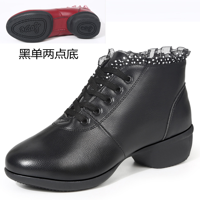 Picture of Square Dance Shoes Dancing Shoes Women's Adult Soft Sole Mid-heel Supper Dance Shoes Dance Shoes Performance Shoes New Mesh Foreign Trade Shoes