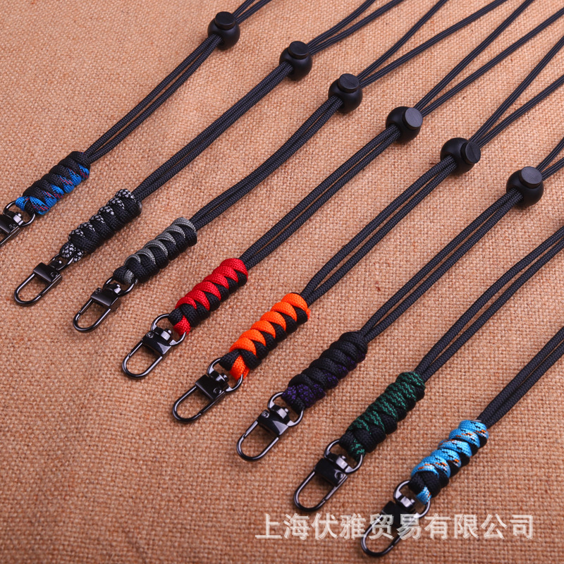 Z20 factory spot color umbrella rope key rope mobile phone electronic equipment card lanyard color knitting