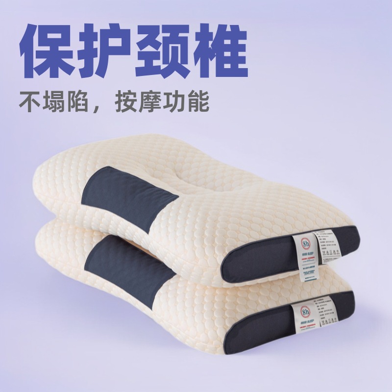 Picture of Cross-Border Cervical Pillow, Rectangular Neck Protection Massage Pillow, Collapsible Knitted Cotton Pillow Core, Adult Pair, In-Stock for Dormitory Use，present