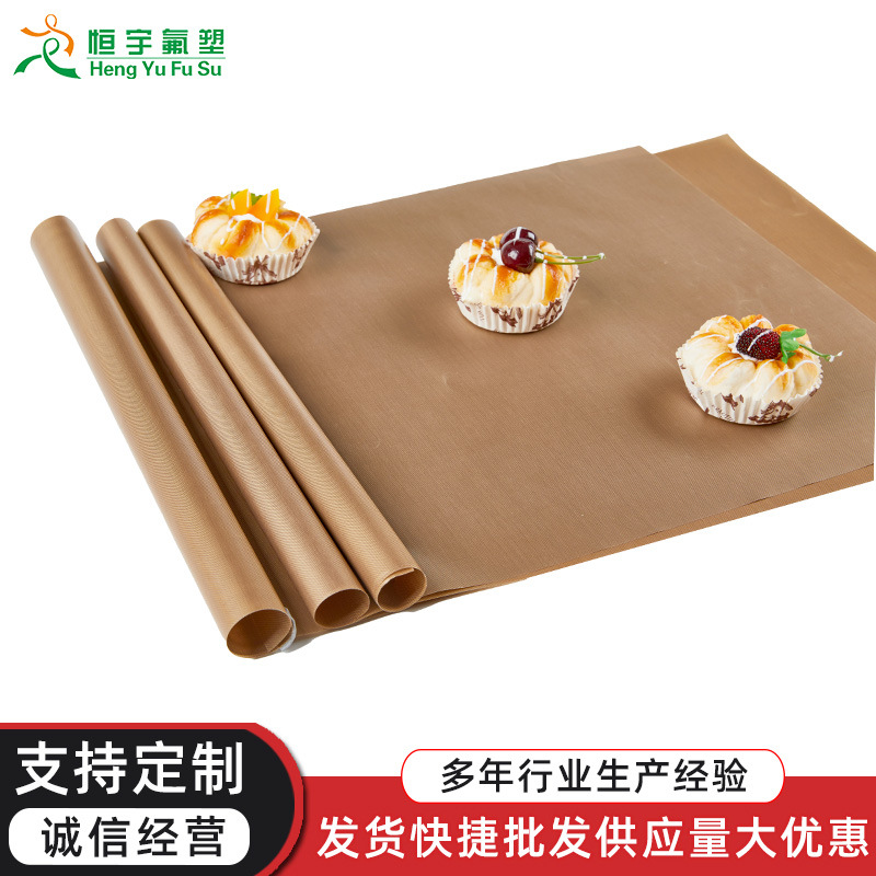 Picture of Tray Oil Paper Baking Oil Absorbing Paper Kitchen Fried Cake Pizza Paper Oven Baking Tray Oil-proof Paper Food Pad Tray Paper