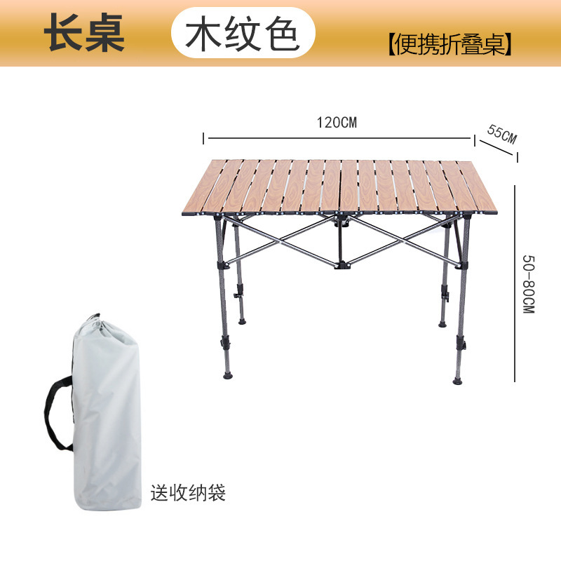 Picture of Outdoor Folding Table Portable Free Lifting Adjustable Picnic Stall Table Outdoor Camping Folding Table Lifting Table