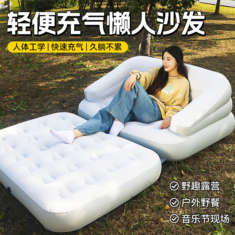 Outdoor Lazy Inflatable Sofa Air Mattress Folding Portable Camping Sofa Bed Cross Border Hot Selling Inflatable Sofa