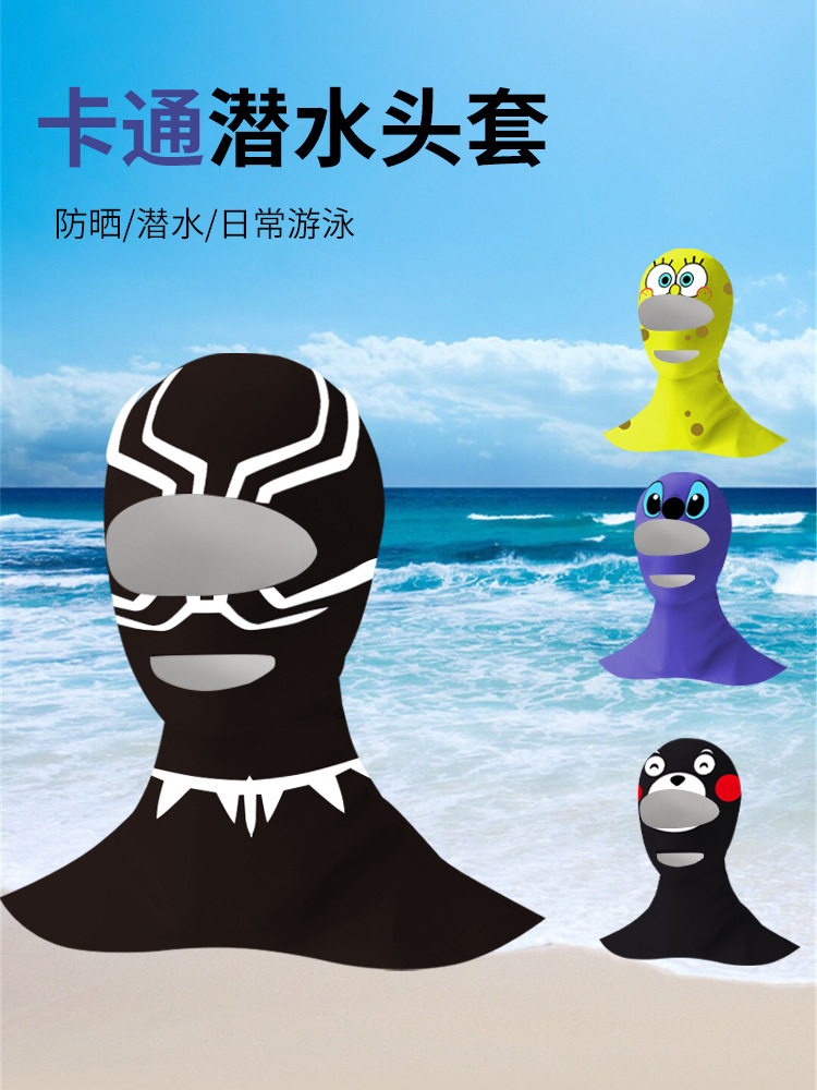 Picture of Summer Diving Mask Sunscreen Face Protection Seaside Swimming Cartoon Ice Silk High Elastic Sunshade Snorkeling Face Gini Headgear