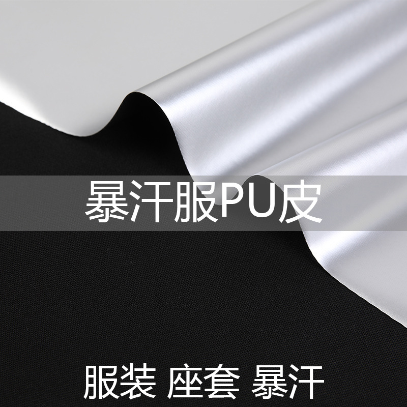 Picture of four-sided bullet sweat suit pu leather sportswear diving suit swimming cap outdoor sports clothing pu artificial leather