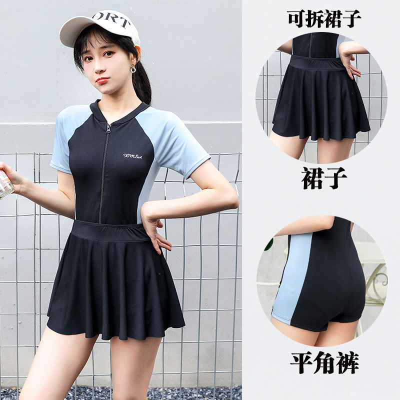 Two-Piece Swimsuit Split-Style Conservative Sports Style Student Slimming Belly-Covering Small Chest Push-Up Boxer Hot Spring Swimsuit