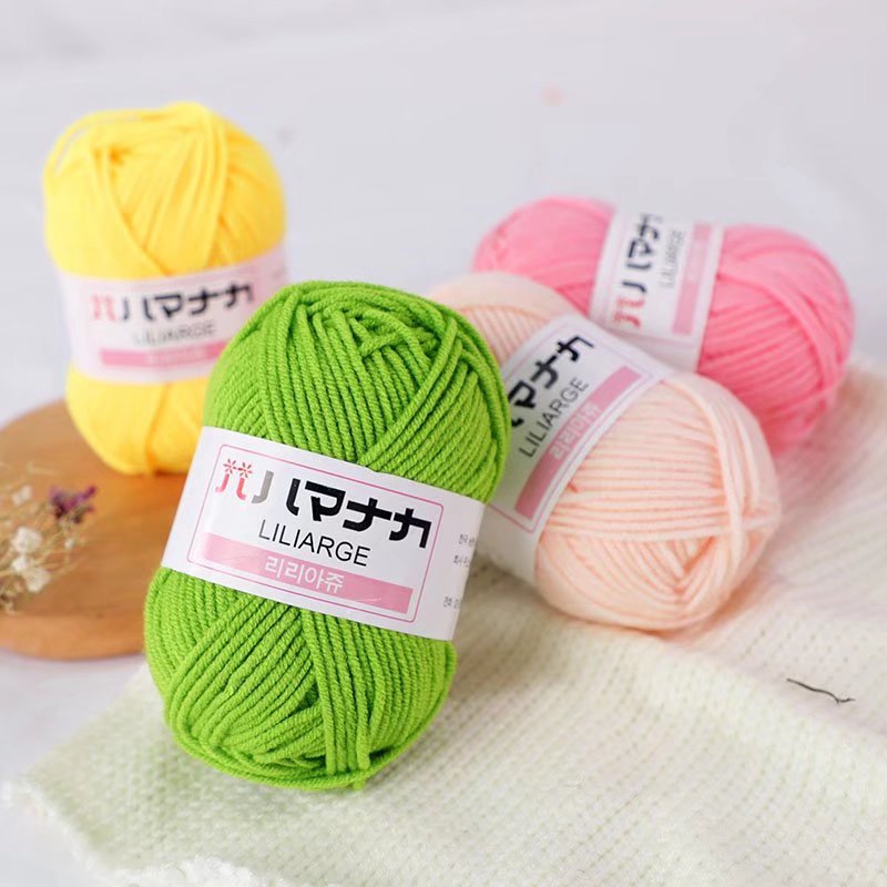 Picture of 4 Strands of Four Strands of Milk Cotton Thread Wool Ball Wholesale Doll Baby Sweater Shoes and Hats Crochet Handmade DIY Knitted Bag