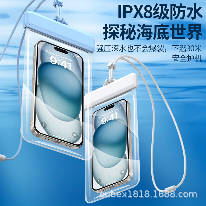 Picture of New Flip Mobile Phone Waterproof Bag Touch Screen TPU Swimming Diving Waterproof Mobile Phone Bag Transparent Wholesale
