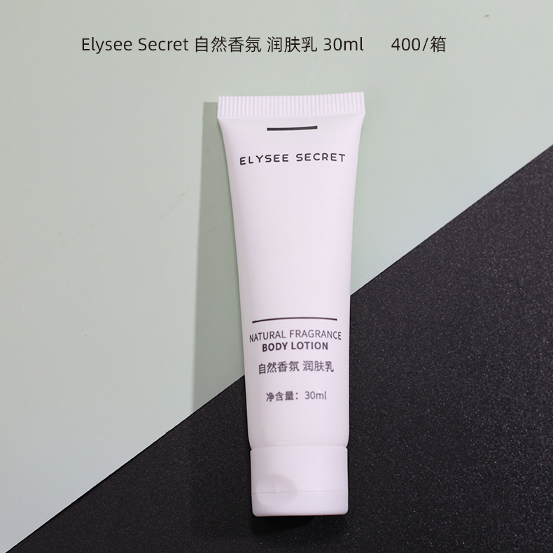 Picture of Hotel disposable toothbrush soft hair toiletries set homestay soft film Straw comb shampoo slippers wholesale