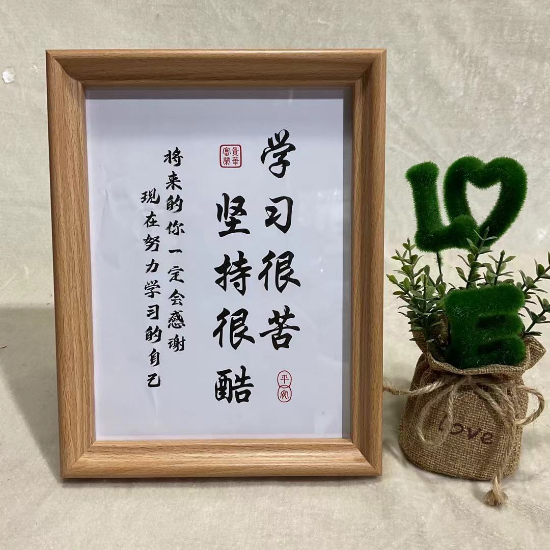 Picture of Casual Wooden Photo Frame Empty Frame Table 5 Inches 6 Inches 7inch 8inch Photo Frame 10inch Photo Frame A4A3 Picture Frame Wall Hanging Cultural Creation