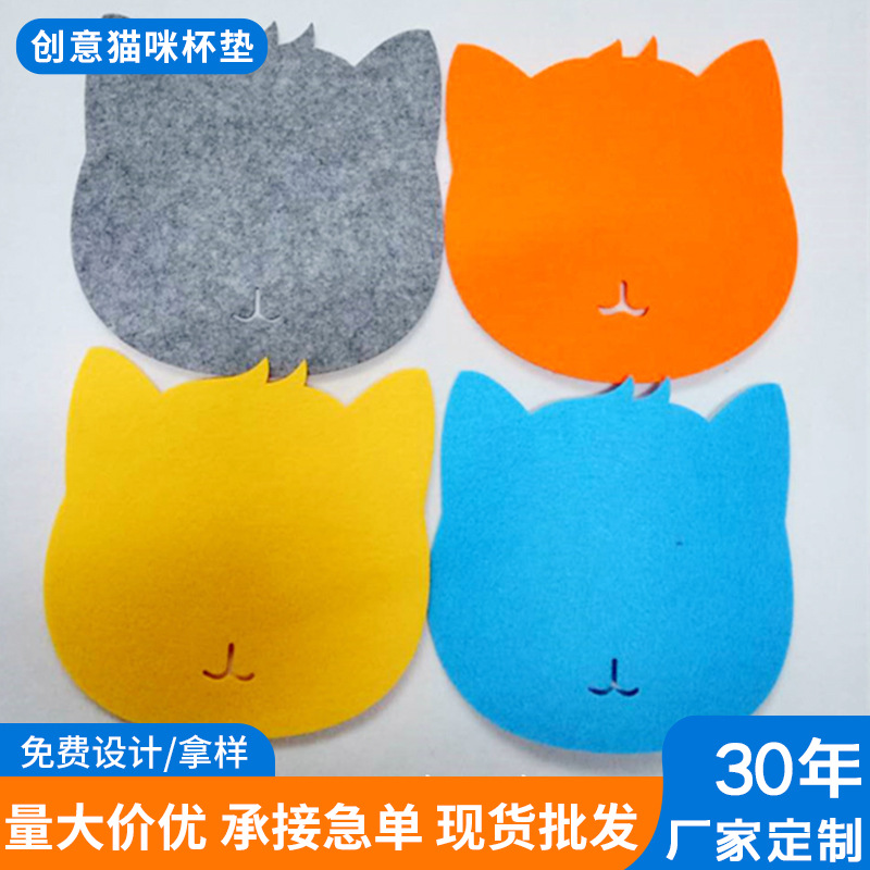 New Cute Felt Mat Creative Insulation Felt Placemat Coaster Mat Computer Game Mouse Pad Non-Slip Flower Pot Mat