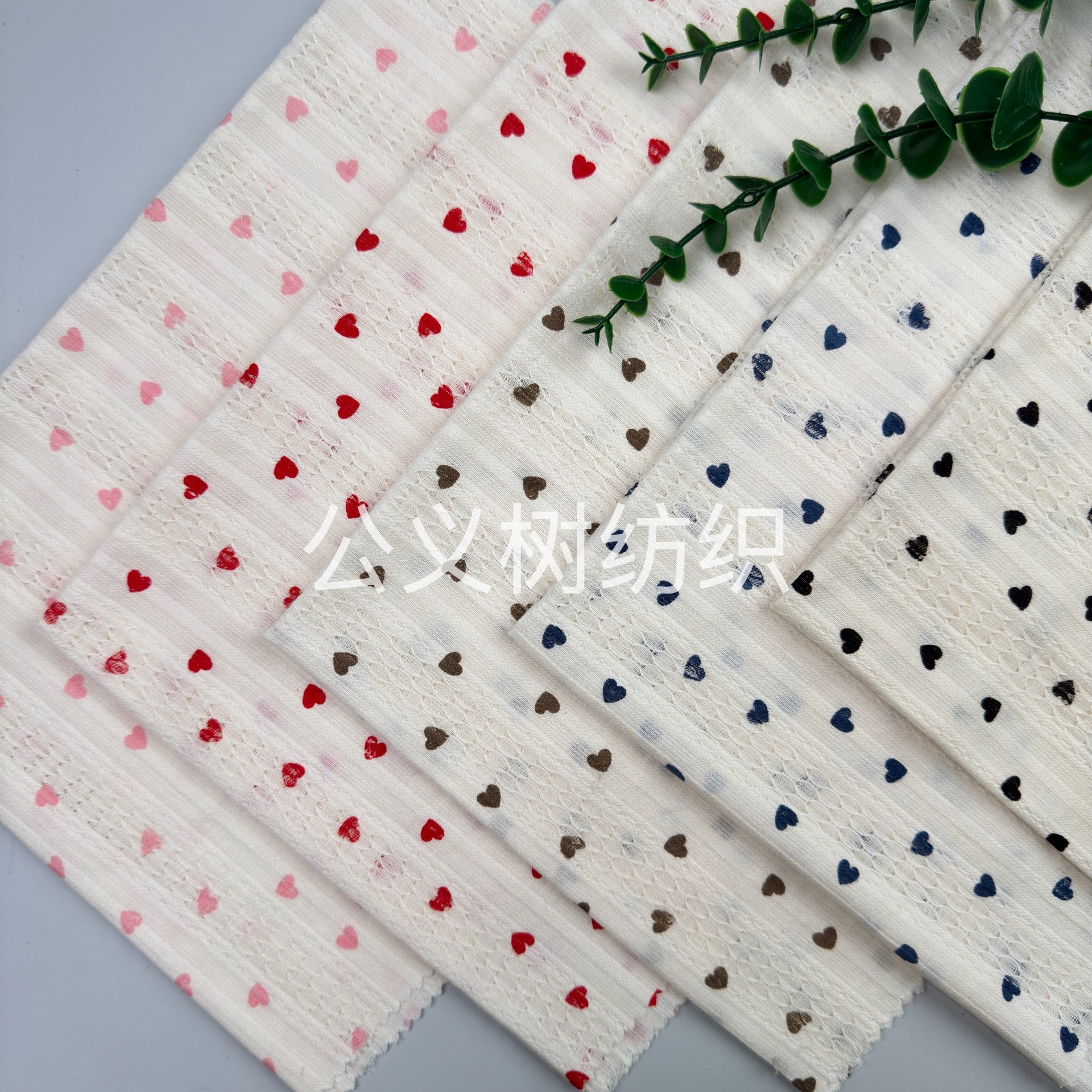 "Love Heart" Spring and Summer Cotton Lace Jacquard Fabric Multicolor Small Love Printed Pure Cotton Fabric
