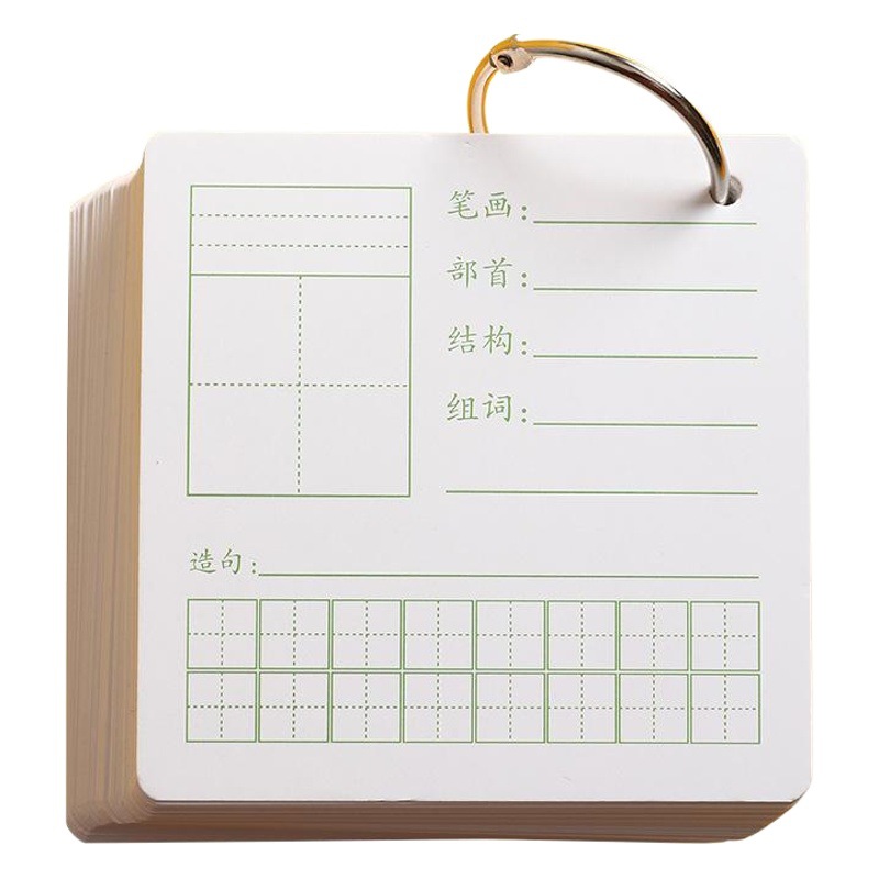 Kaba Bear Blank Card Cardboard Word Flashcards Hard Paper Cards English Handwriting DIY Writing Sticky Notes Loose-Leaf