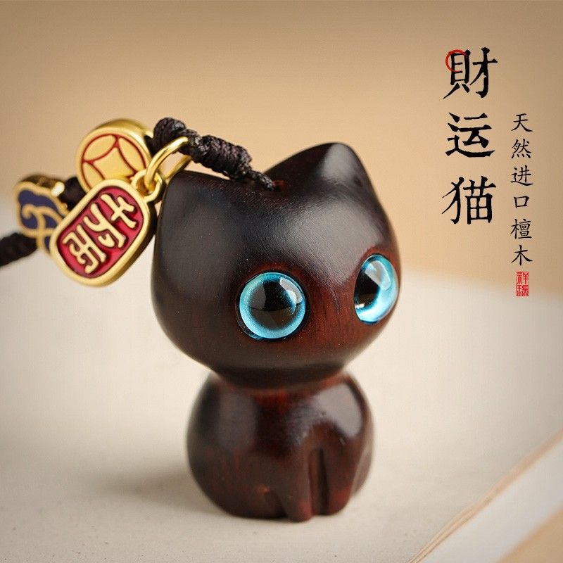 Picture of Cat car keychain pendant men and girls couple sandalwood pendant handmade key hanging chain
