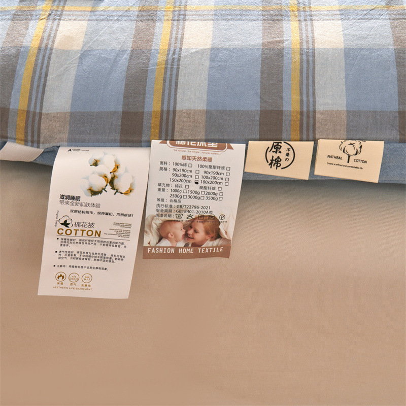 Picture of Class a Cotton Mattress Mattress Student Dormitory Single Mattress 90×190 Thickeneded Non-Slip Mattress Removable and Washable