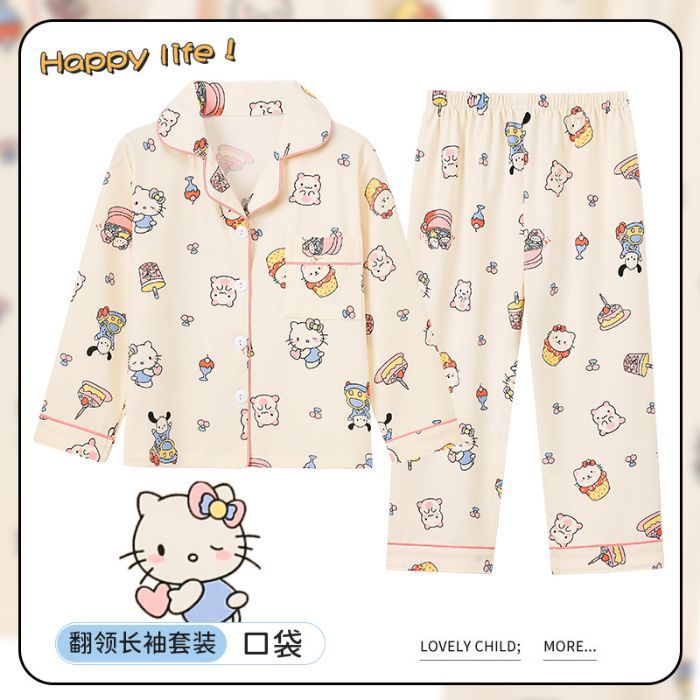 Picture of Children's Pajamas Spring and Autumn Cute Cartoon Boys and Girls Lapel Cardigan Long Sleeve Trousers Children's Home Clothes