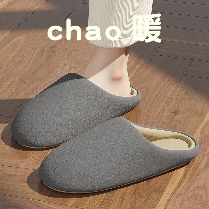 Picture of Japanese-style Office Fabric Slippers Silent Home Autumn and Winter Indoor Non-slip Soft Bottom Breathable Comfortable Couples Cotton Slippers