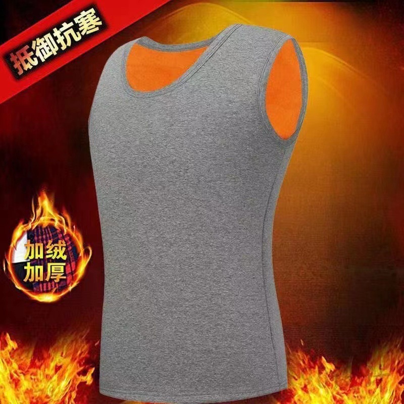 Fleece-Lined Thickened Thermal Vest for Men, Autumn and Winter, Solid Color, Slim Fit, Stylish Base Layer Sports Undershirt Vest
