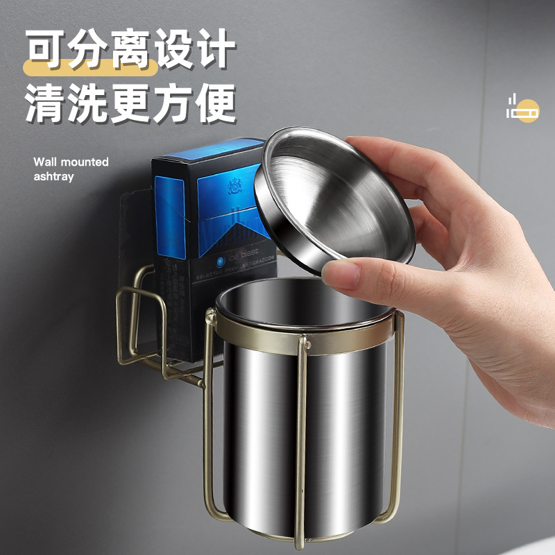 Picture of Stainless steel wall-mounted ashtray creative bathroom anti-fly ash wholesale non-perforated multifunctional ash rack logo