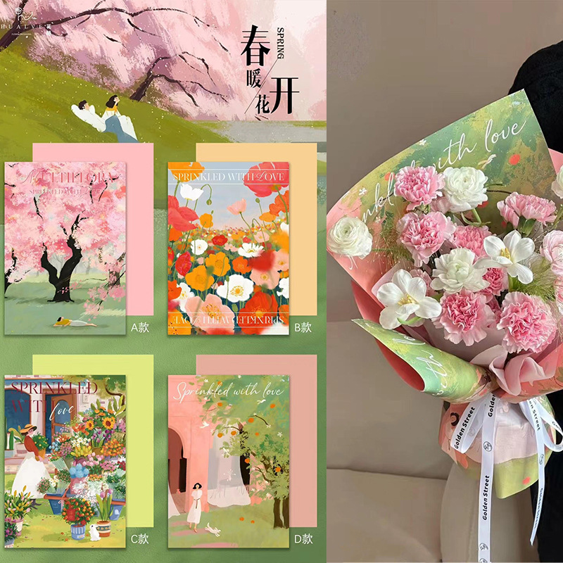 Flower Wrapping Paper Warm Spring Blossoms Mother's Day Flower Shop Material 38 Goddess Festival Flower Wrapping Paper Material