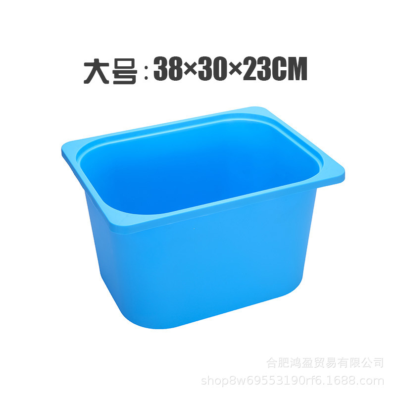 Plastic Toy Storage Box Drawer Storage Box Teaching Aware Basket