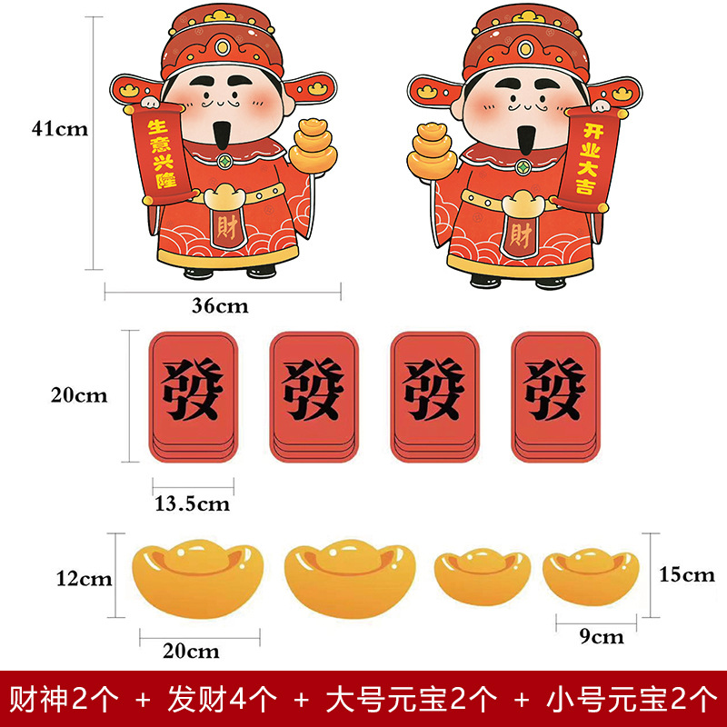 in stock Wholesale Fortune Opening Card Barley Flower Basket Message Greeting Card Flower bouquet Packaging Card Material
