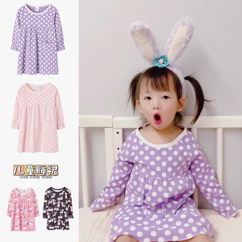Spring and summer cotton color children's home clothes cartoon nightgown girls long sleeve pajamas dress Princess pajamas