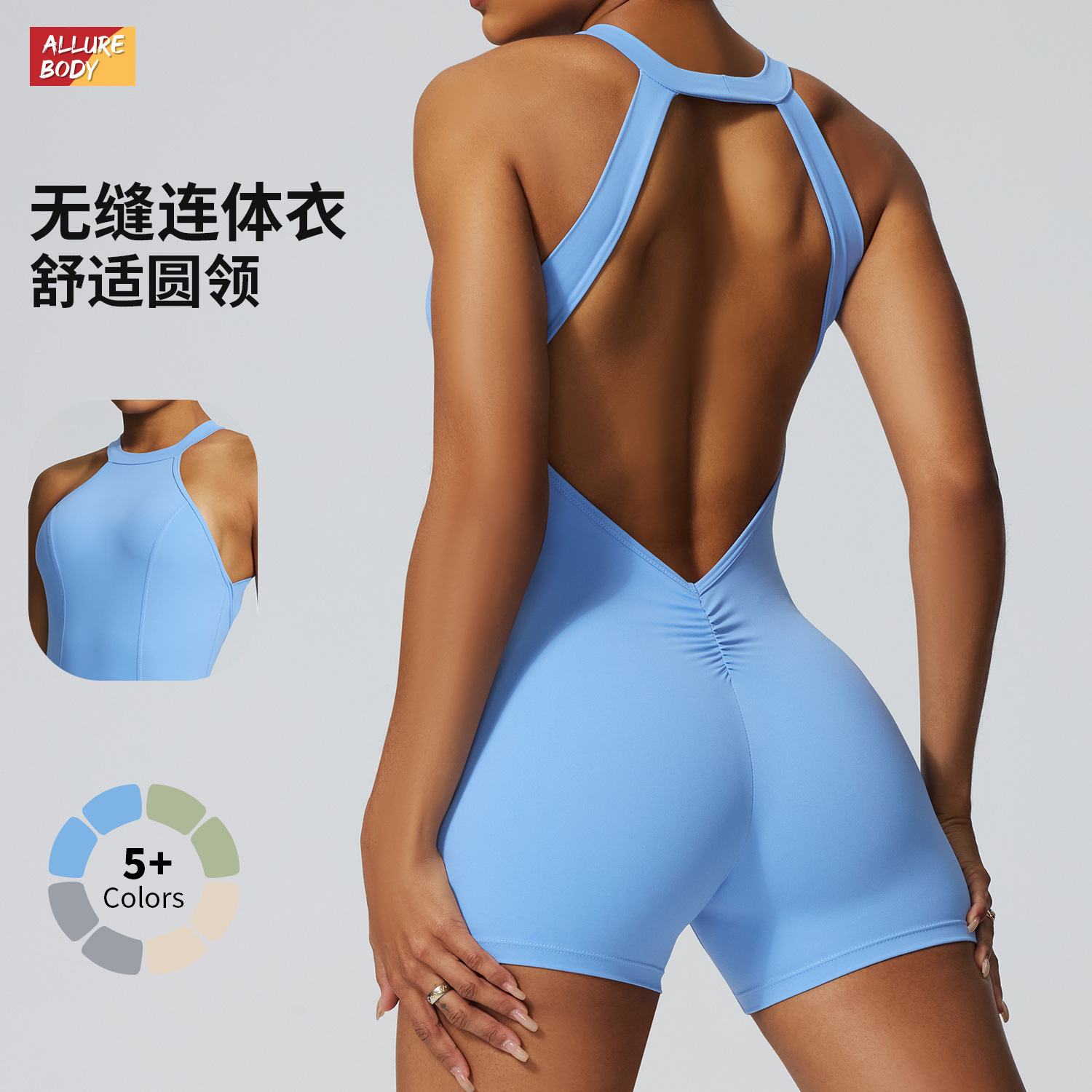 Cross-Border European and American One-Piece Yoga Clothing Running Sports Yoga Clothing High Elastic Quick-Drying Tight Peach Butt Fitness Jumpsuit