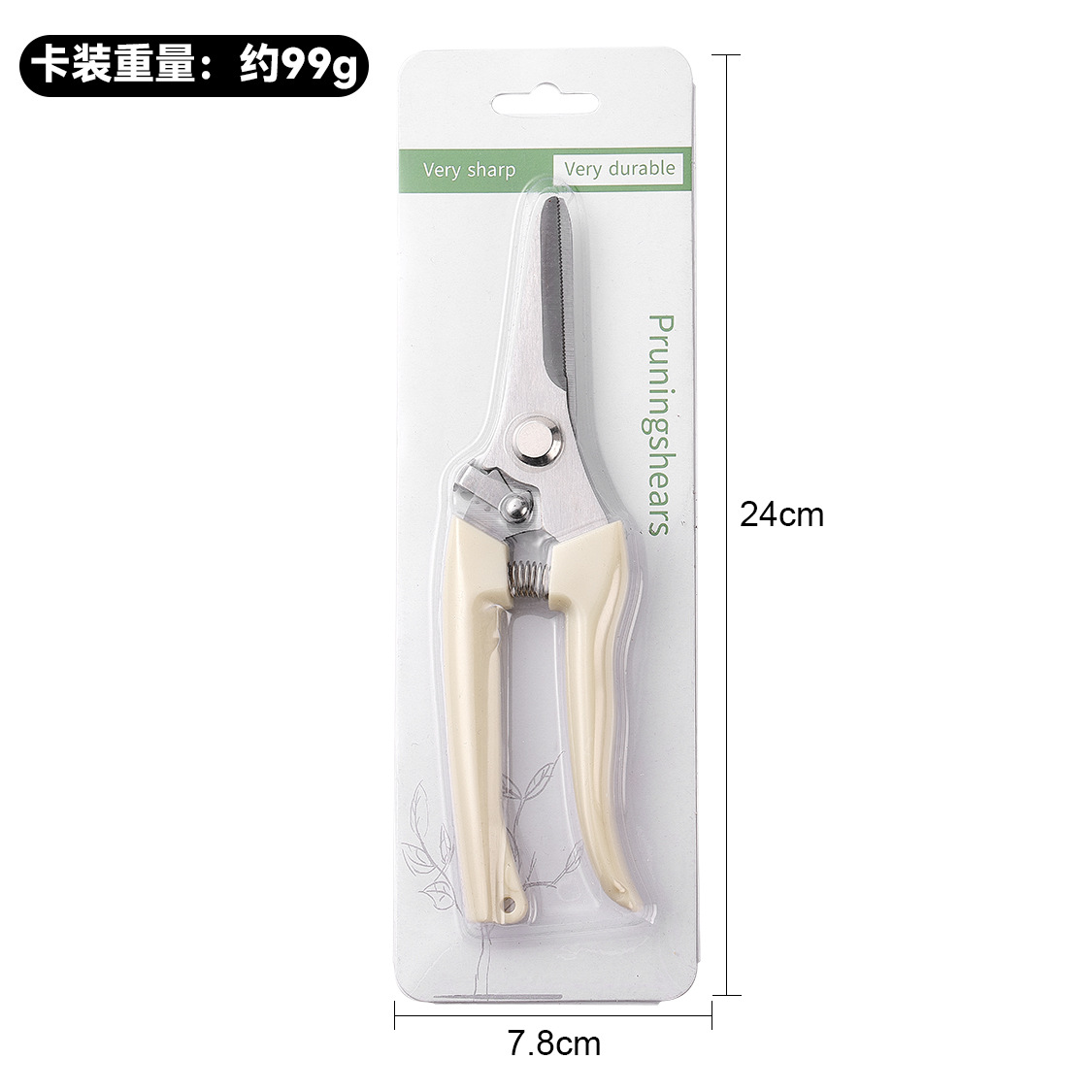 Picture of Pruning shears full set of garden shears garden elbow garden fruit picking shears spring hand tool shears cross-border wholesale
