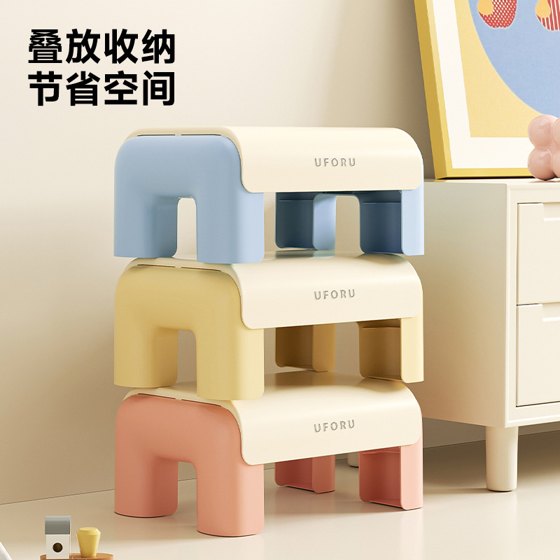 Picture of Children's Small Stool High Beauty Value Baby Bathroom Bath Small Chair Living Room Thickened Non-slip Shoe Changing Plastic Small Stool