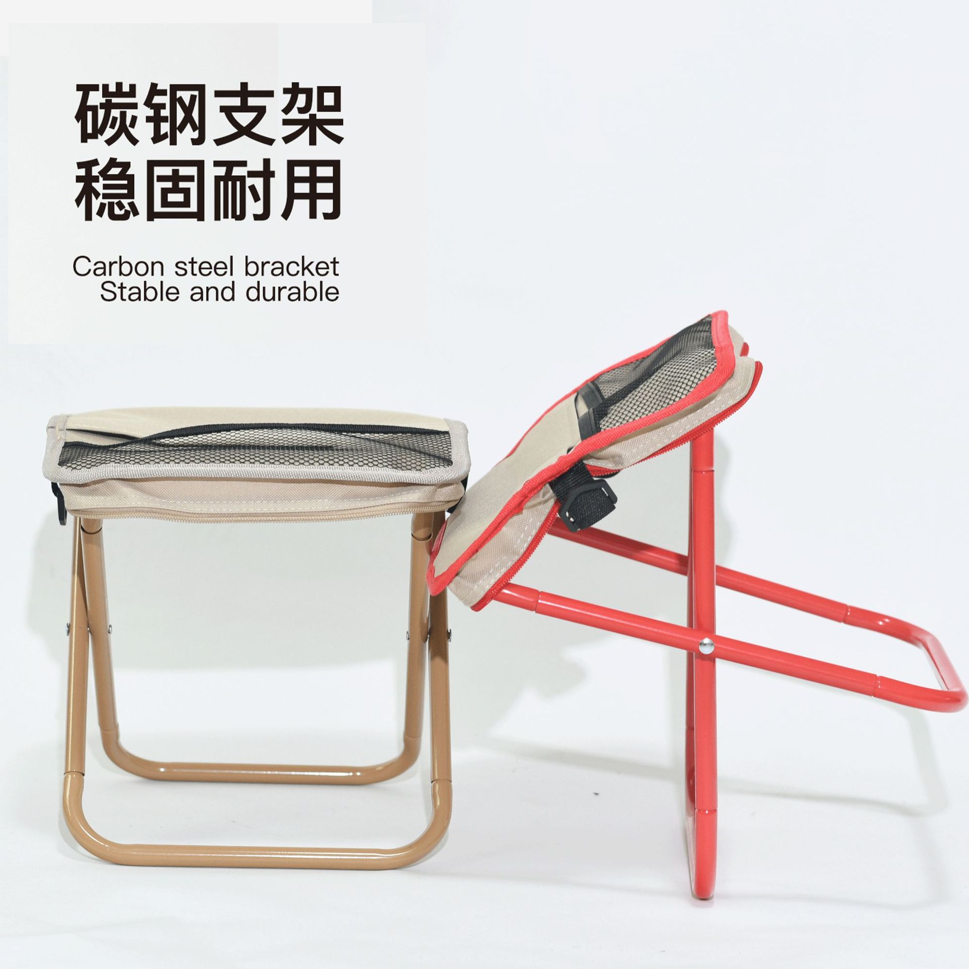 Picture of Outdoor Folding Chair Handbag Stool Home Camp Chair Travel Pencil Case Little Mazar Fishing Subway High-speed Rail Queuing Folding Stool