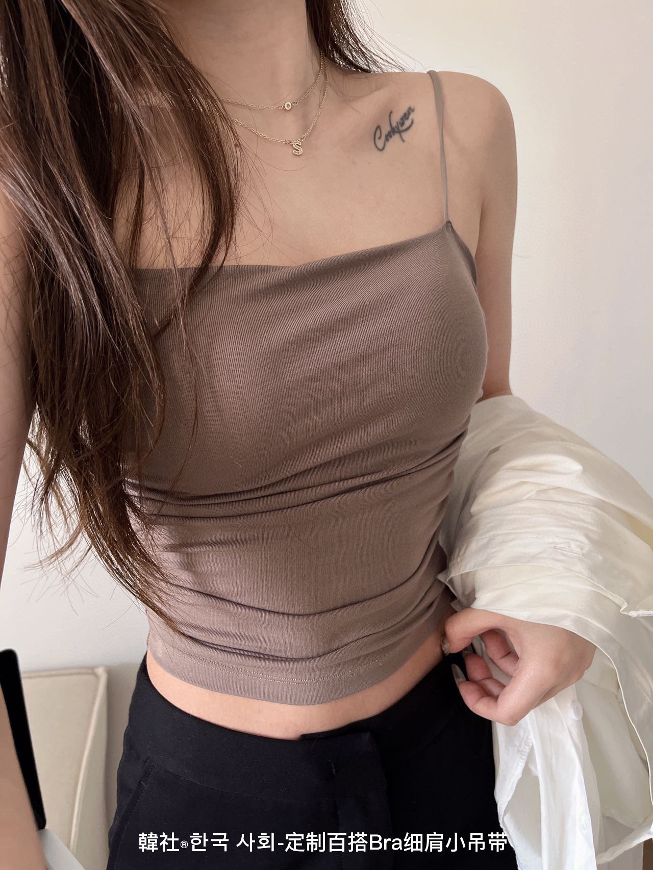 Picture of Korean Society All-match Thin Shoulder Small Sling with Chest Pad One-piece Strapless Slim-fit Pleated Base Vest Women's Trendy Outer Wear Top