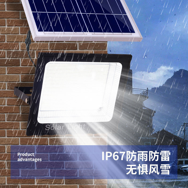Solar Lighting Outdoor Garden Light Solar Light Rural Gate Waterproof Street Light Household Flood Light
