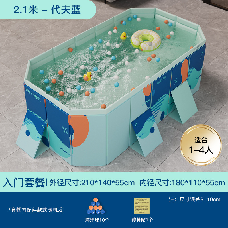 Picture of Circle Qi Swimming Pool Thickened Wear-resistant Inflatable Swimming Pool Outdoor Non-inflatable Foldable Paddling Pool Children's Household Pool