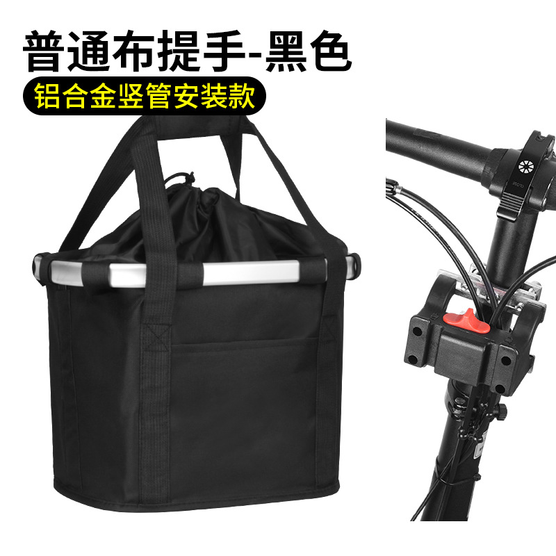 Picture of Mountain Bike Basket Folding Scooter Portable Vegetable Basket Electric Car Folding Hanging Basket for Driving Car Waterproof Front Basket