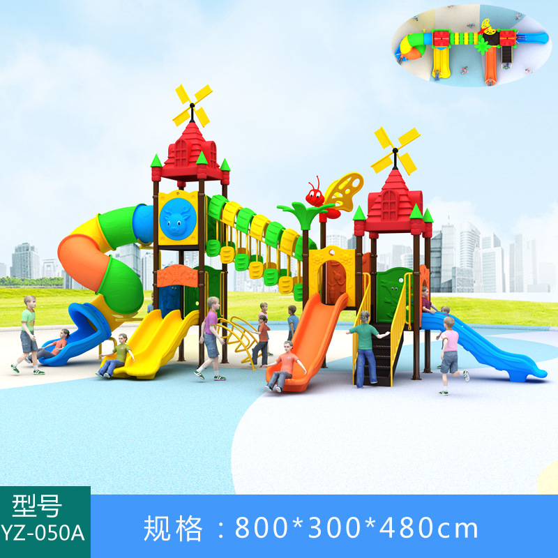 Manufacturers for foreign trade slide outdoor children's water park amusement facilities swing combination slide