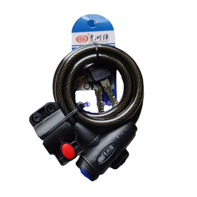 Picture of Jizhou Car Lock Bold 5108 Bicycle Ring Lock Mountain Bike Steel Cable Lock Steel Wire Lock Alloy Steel Wire Lock
