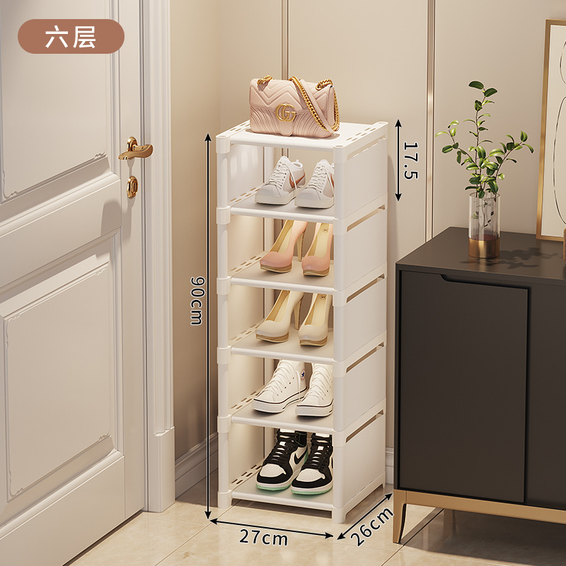 Picture of Shoe rack home door multi-storey small and narrow simple rental room shoe cabinet to store 2025 new dormitory shoes