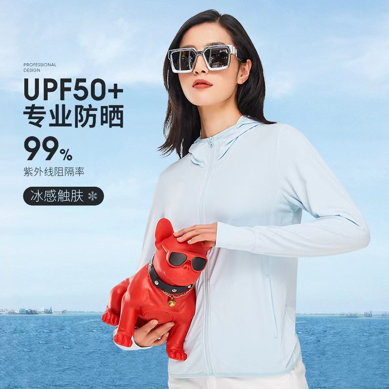 The Same Summer Upf50+ Women's Sun Protection Clothing for Couples Running Sports Fashion Sunshade Skin Clothing Men's Fishing Clothing