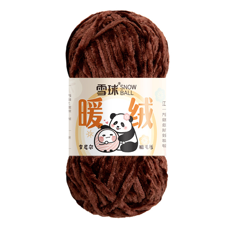 Picture of Carter Snowball Chenille Wool Thick Thread Warm Velvet Handmade DIY Crochet Gold Velvet Hook Shoe Thread Stick Needle Scarf Thread