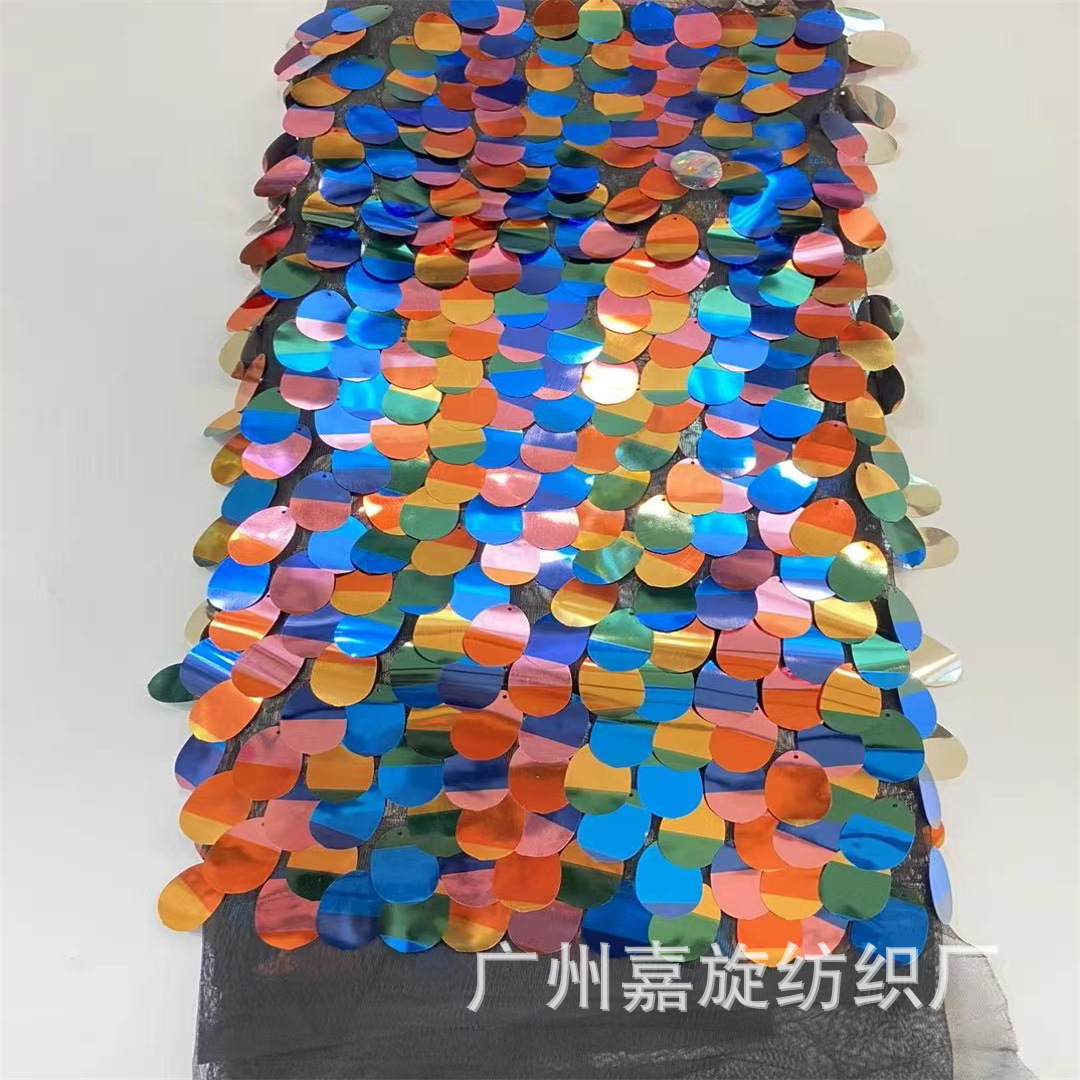 40mm Oval Large Melon Slice Laser Fantasy Gradient Mermaid Sequin Mesh Fabric Clothing Performance Clothing Background Cloth