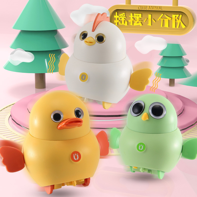 Picture of Electric Swing Chick Girl Children Magnetic Walking Swing Duck Boy Cyber Celebrity Duck Toy One or Two Year Old Baby